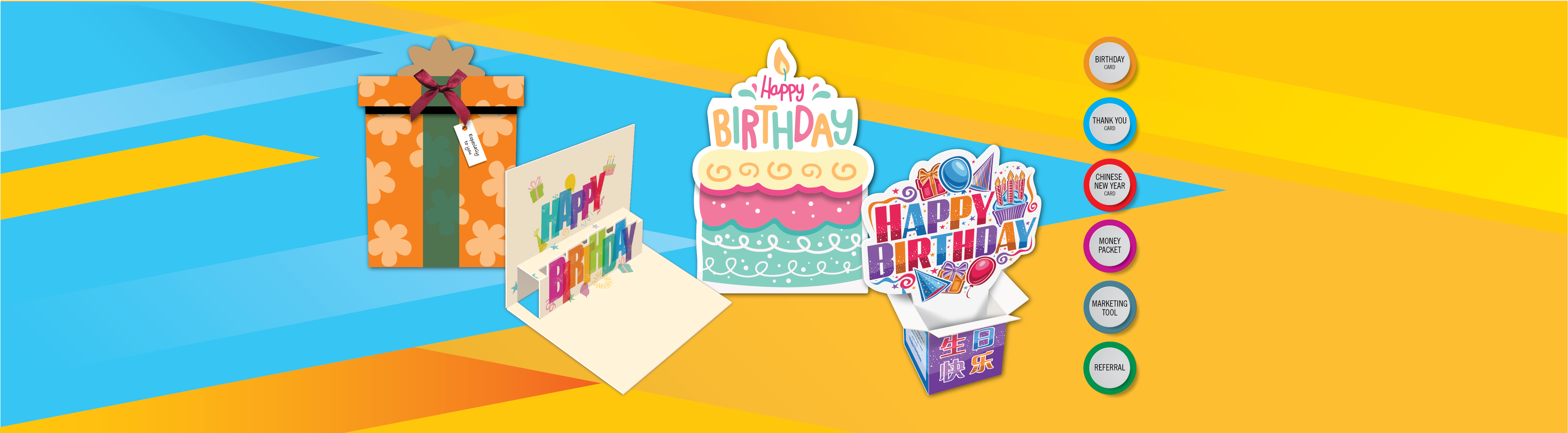 Art Square Greeting Cards 2026 Collection